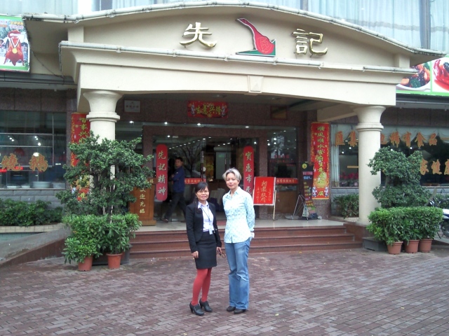 china_27